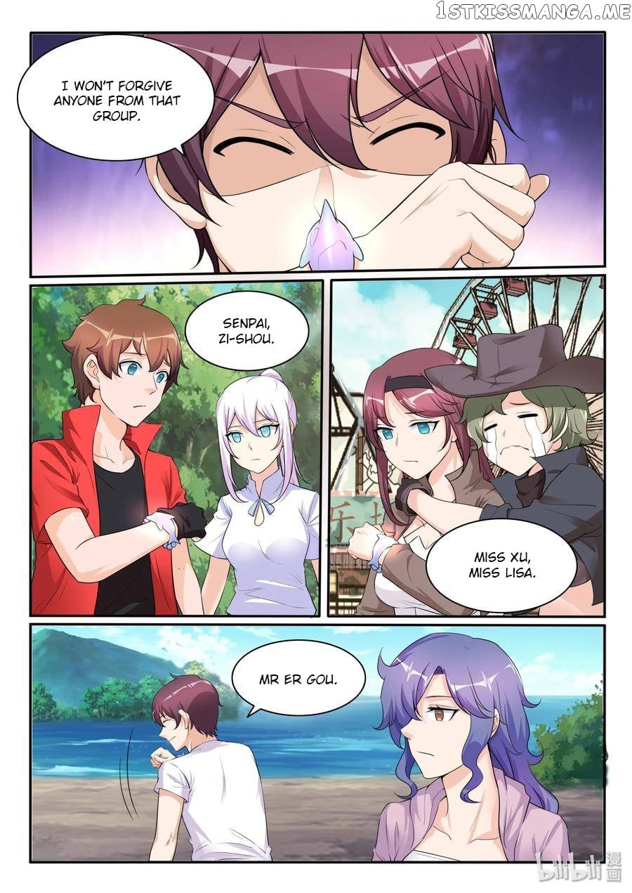 My Wife Is A Fox Spirit chapter 109 - page 18