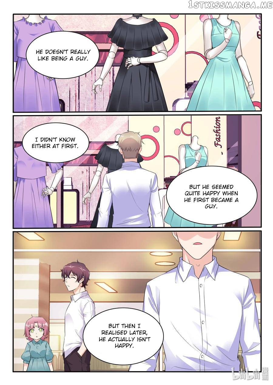 My Wife Is A Fox Spirit chapter 109 - page 6