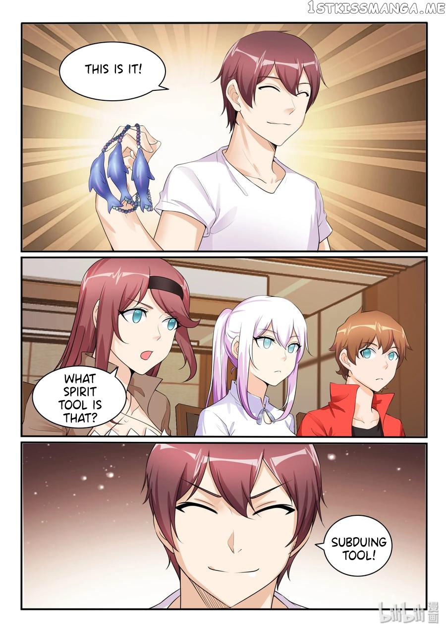 My Wife Is A Fox Spirit chapter 108 - page 14