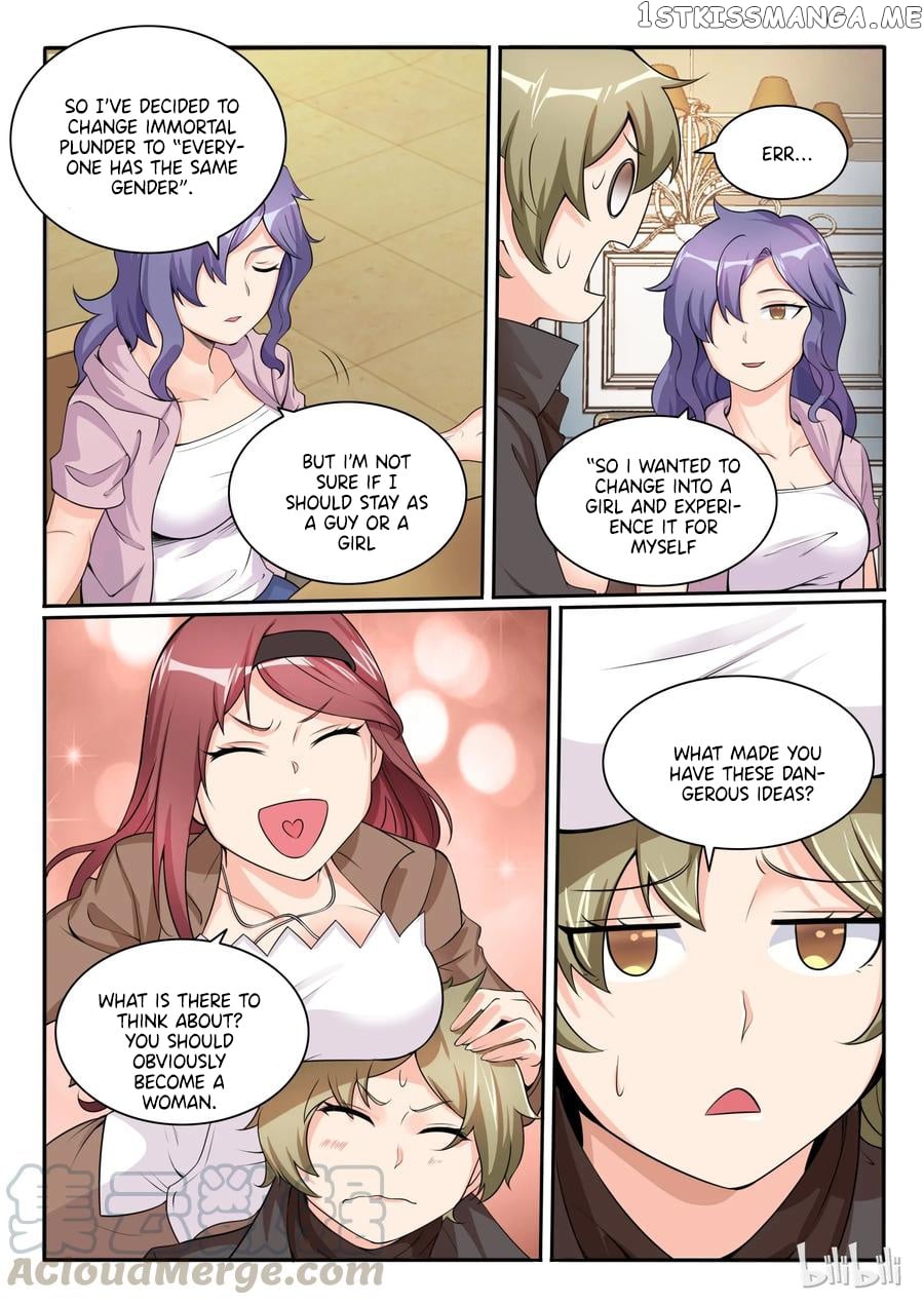 My Wife Is A Fox Spirit chapter 107 - page 13