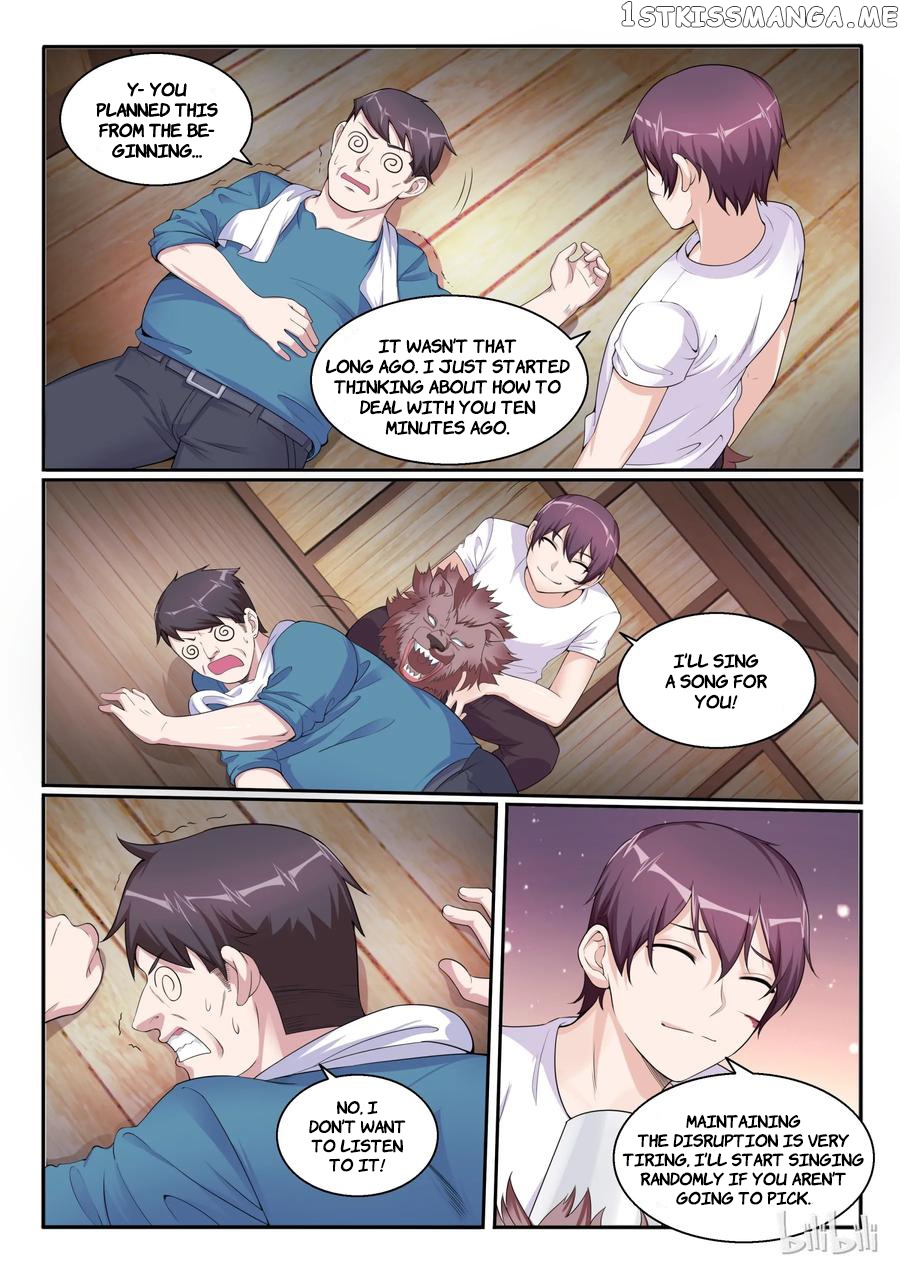 My Wife Is A Fox Spirit chapter 105 - page 2