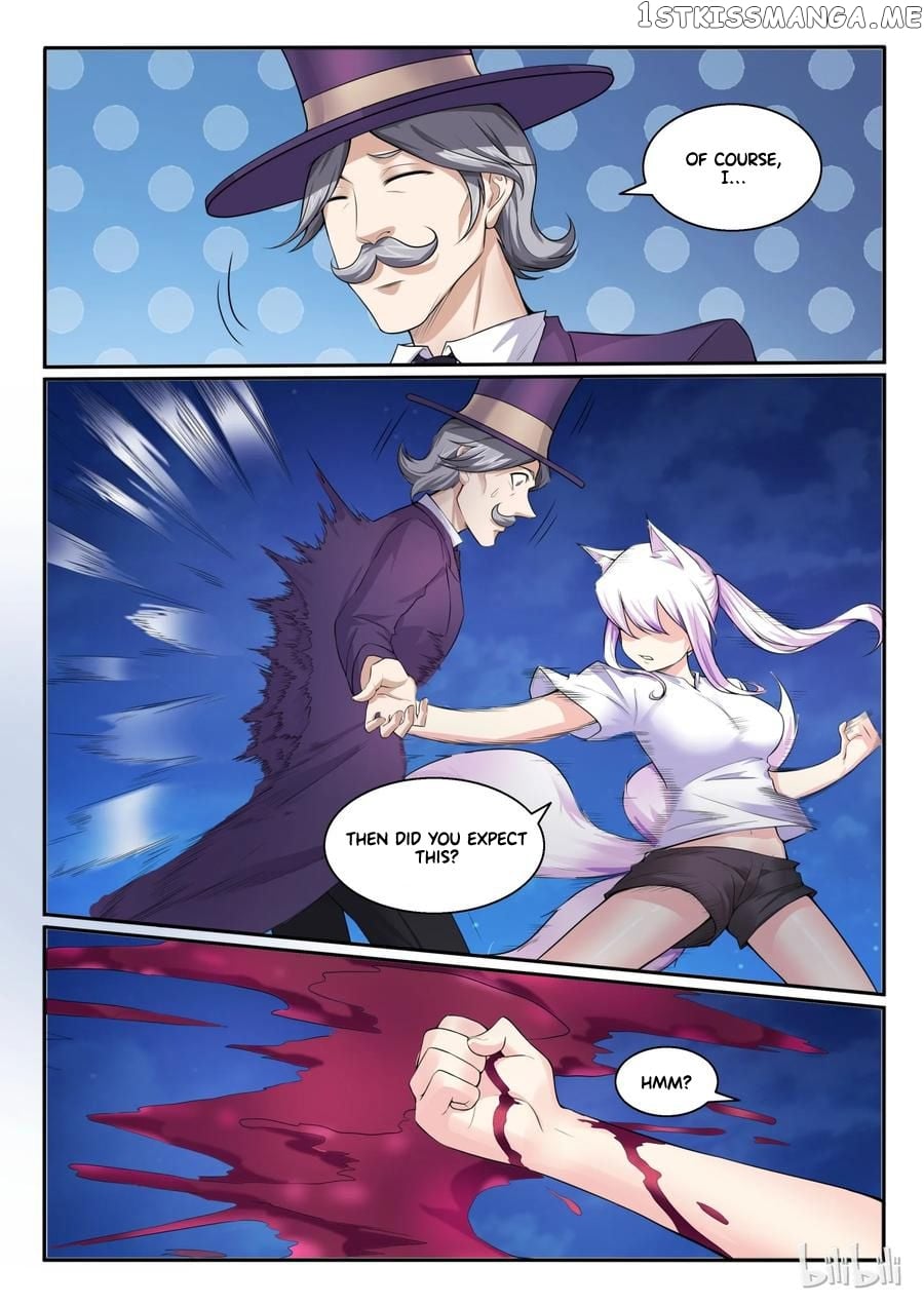 My Wife Is A Fox Spirit Chapter 103 - page 12