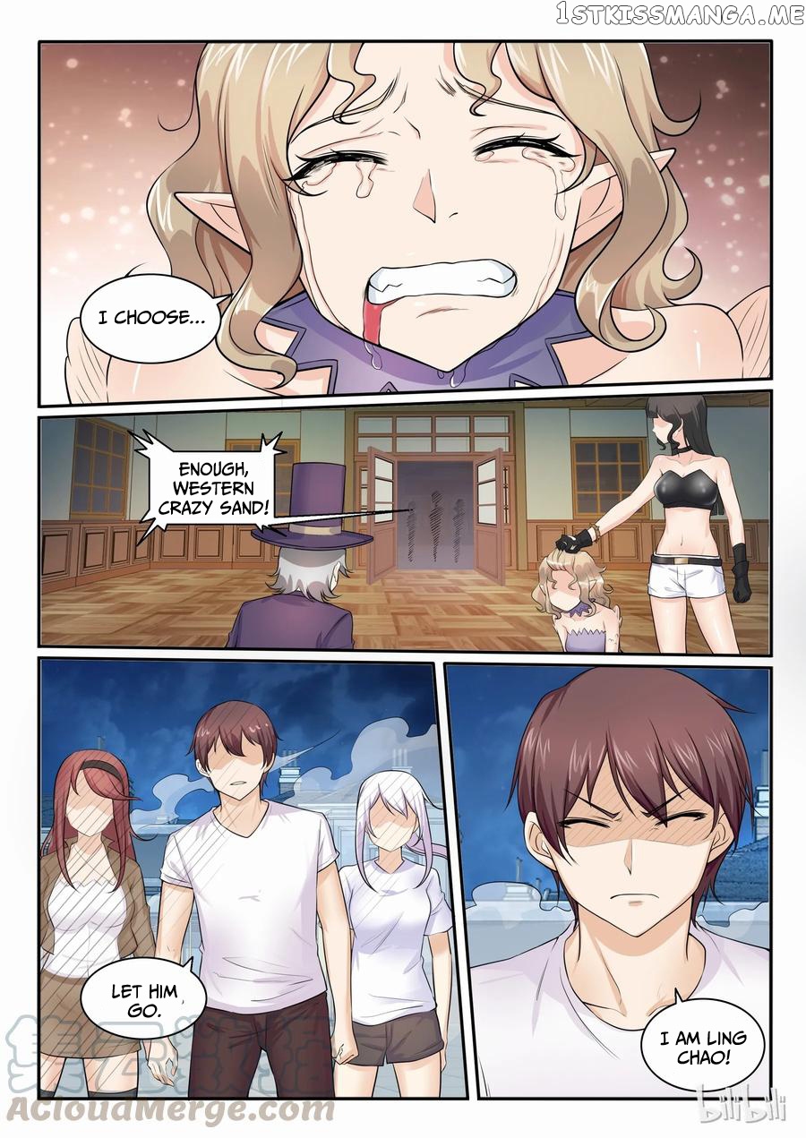 My Wife Is A Fox Spirit chapter 102 - page 9