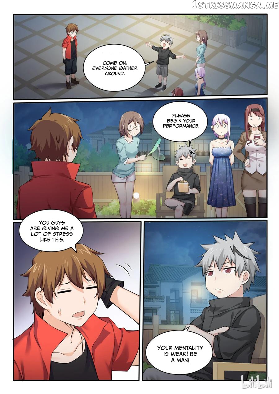 My Wife Is A Fox Spirit chapter 96 - page 2