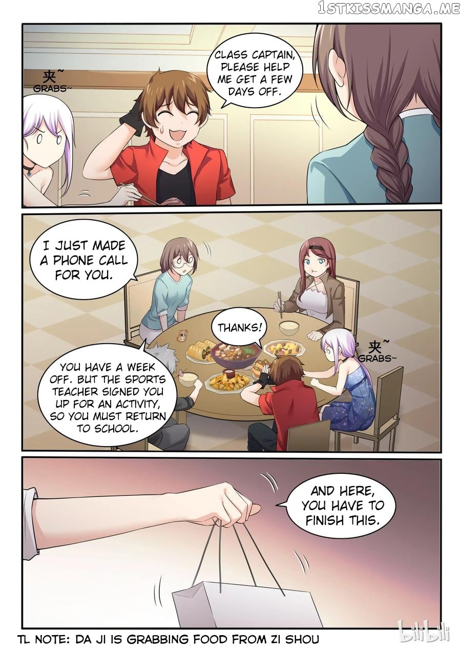 My Wife Is A Fox Spirit chapter 95 - page 16