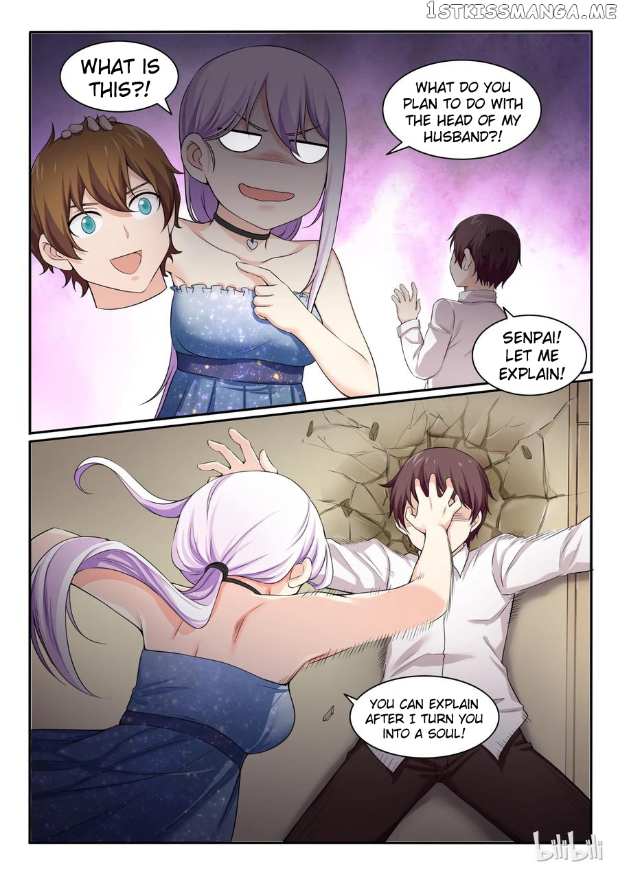 My Wife Is A Fox Spirit chapter 93 - page 15