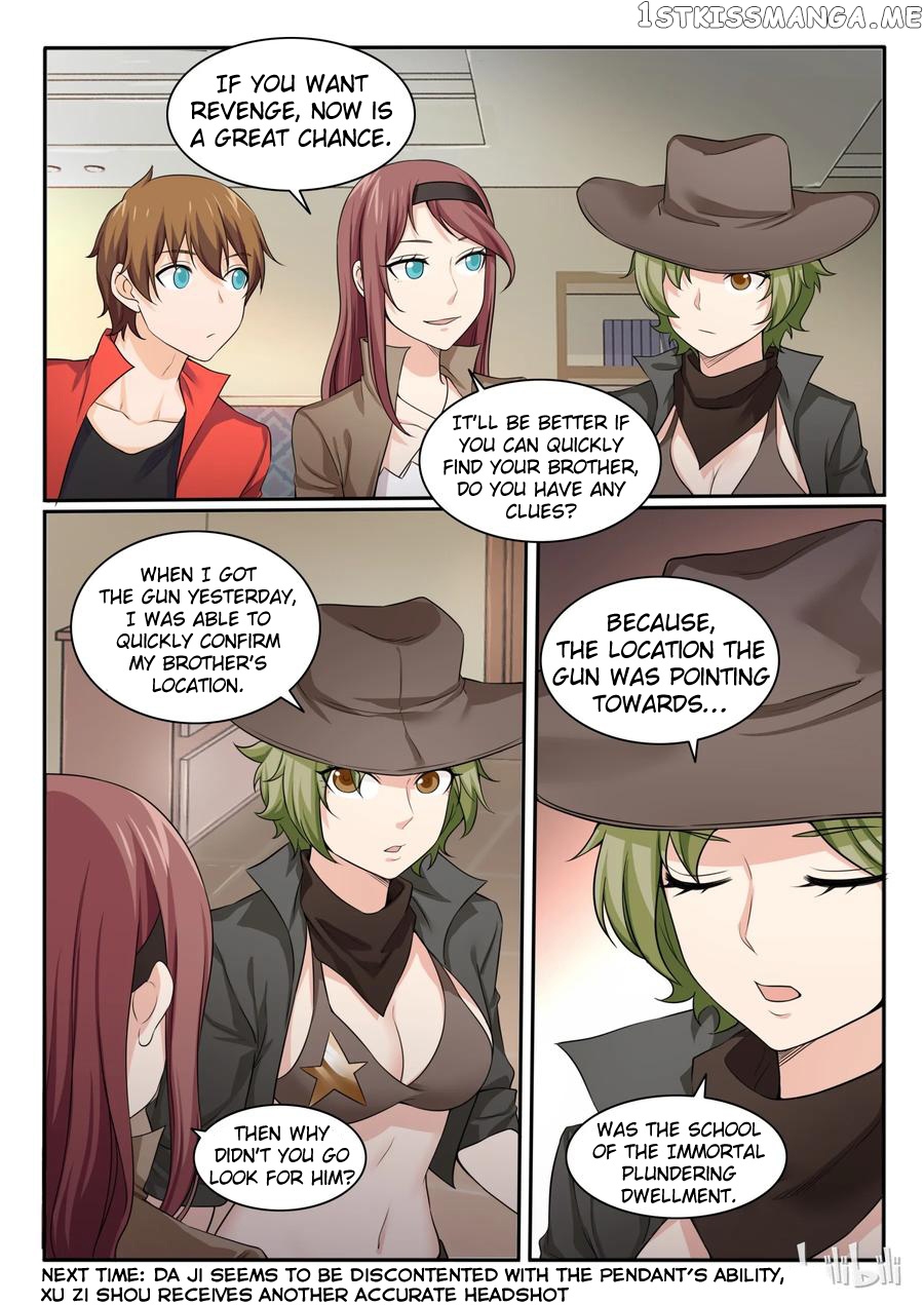 My Wife Is A Fox Spirit chapter 93 - page 18
