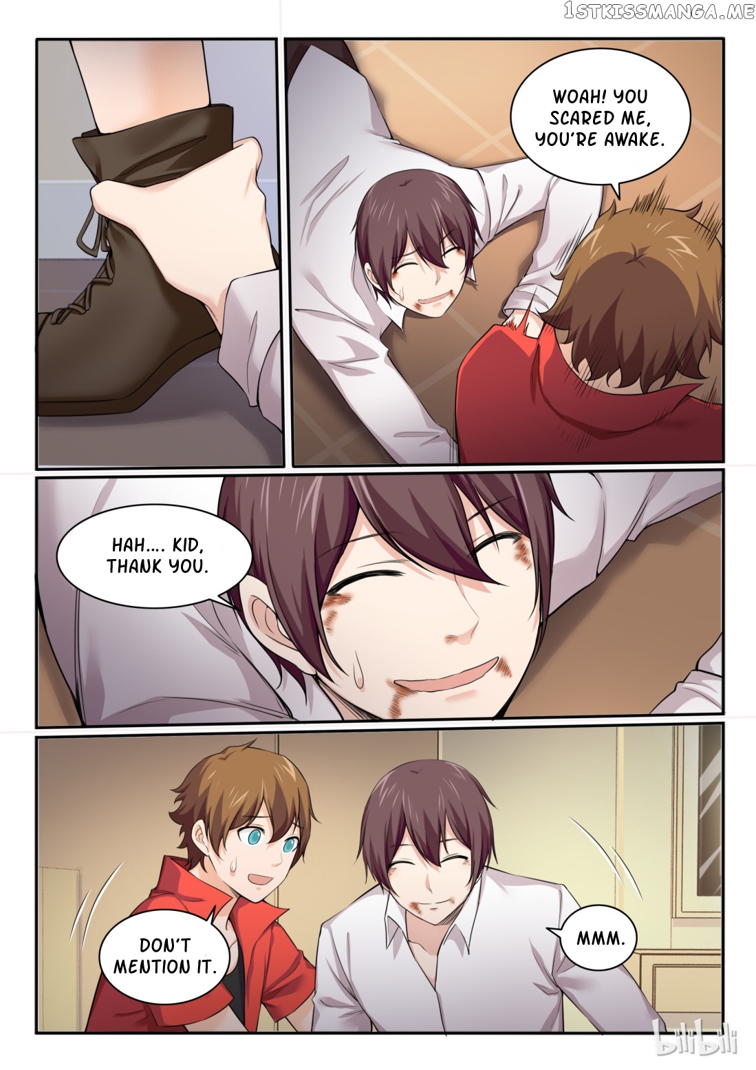 My Wife Is A Fox Spirit chapter 92 - page 11
