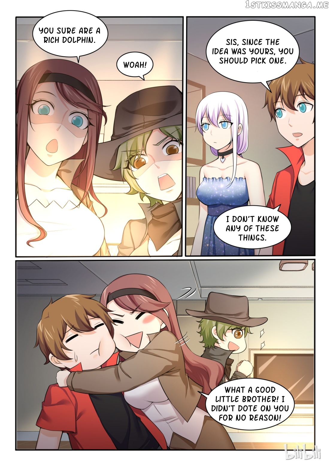 My Wife Is A Fox Spirit chapter 92 - page 13