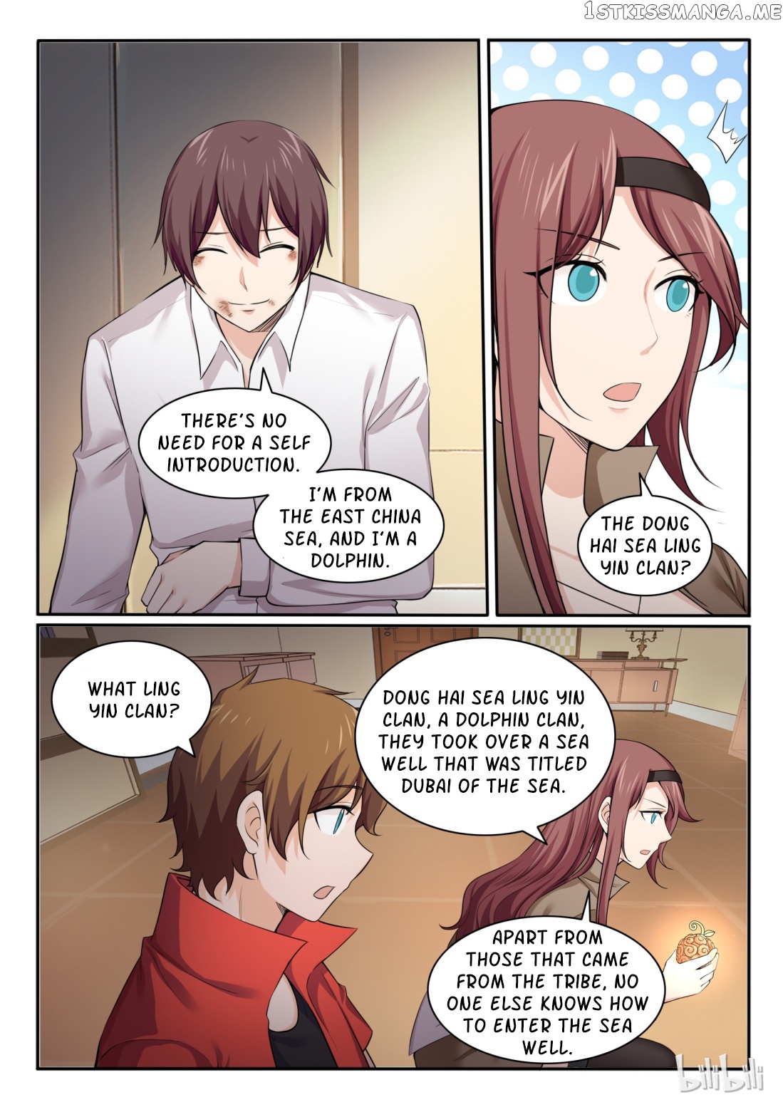 My Wife Is A Fox Spirit chapter 92 - page 15