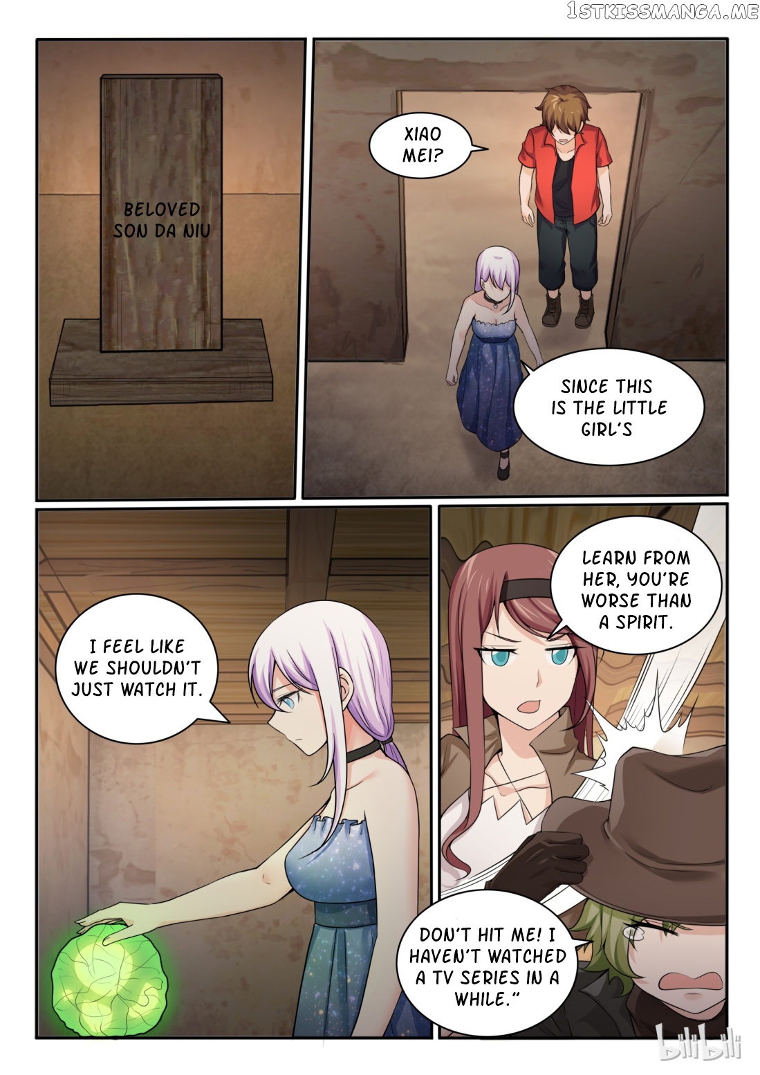 My Wife Is A Fox Spirit chapter 92 - page 9