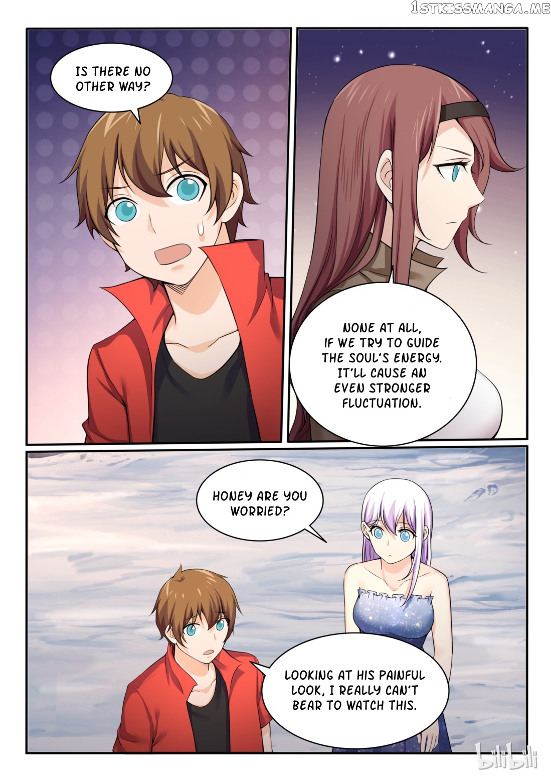 My Wife Is A Fox Spirit chapter 91 - page 15