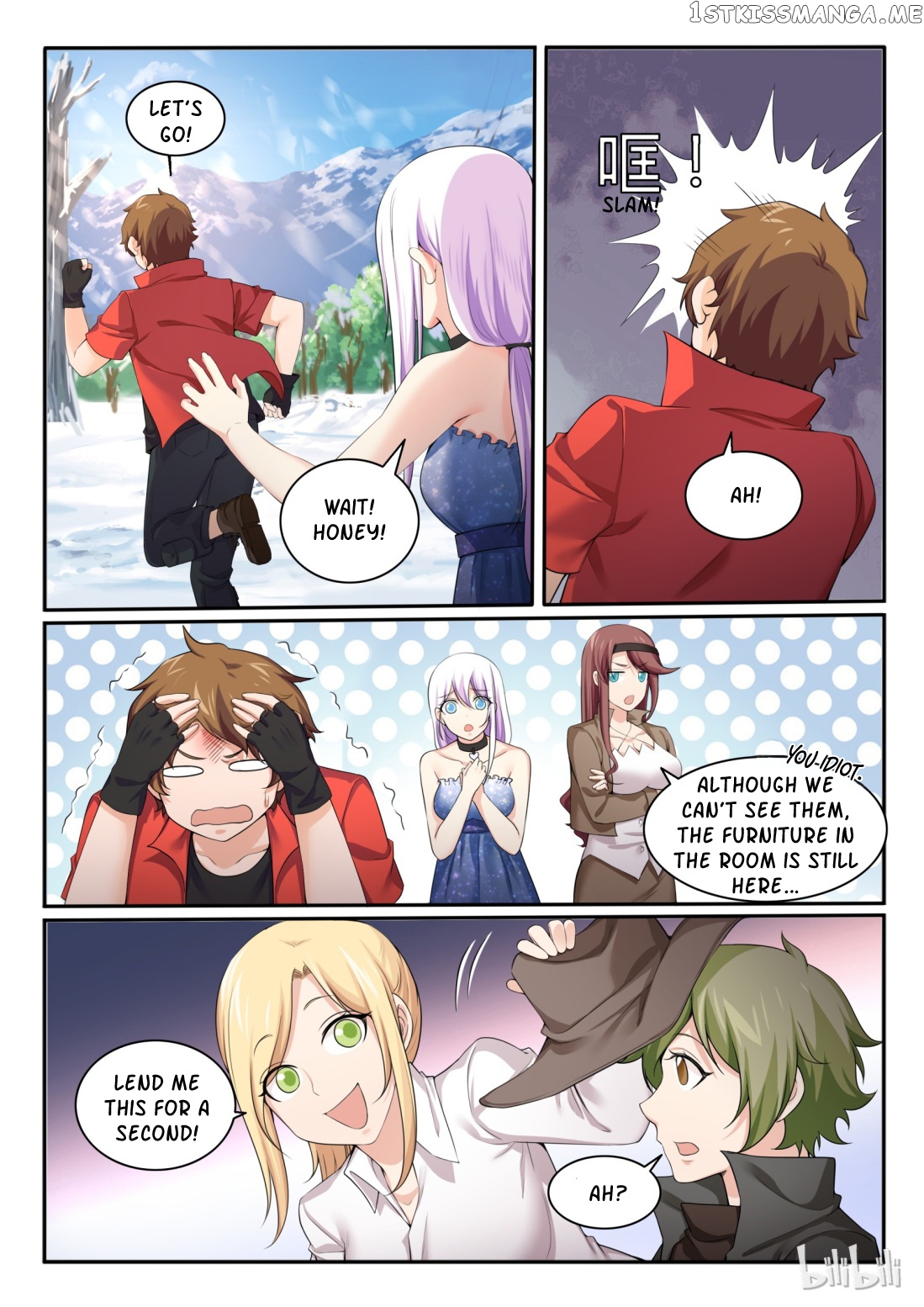 My Wife Is A Fox Spirit chapter 91 - page 5