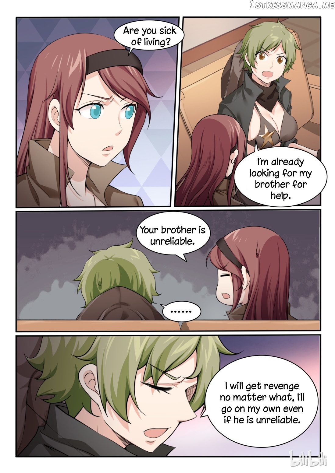 My Wife Is A Fox Spirit chapter 90 - page 17