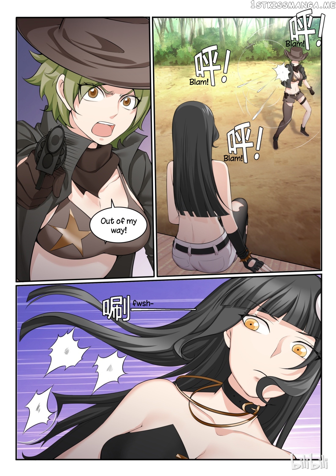 My Wife Is A Fox Spirit chapter 90 - page 2
