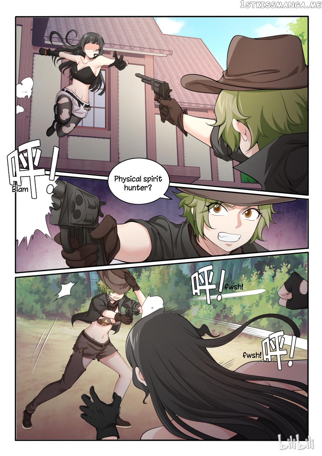 My Wife Is A Fox Spirit chapter 90 - page 3