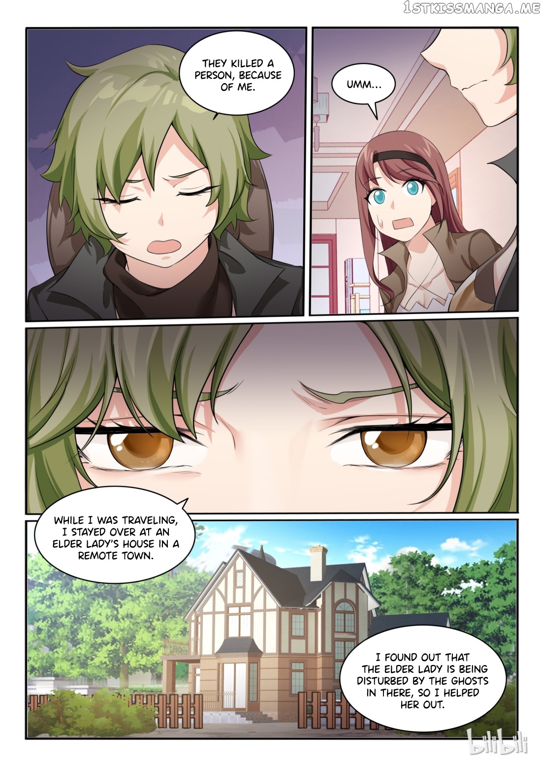 My Wife Is A Fox Spirit chapter 89 - page 10