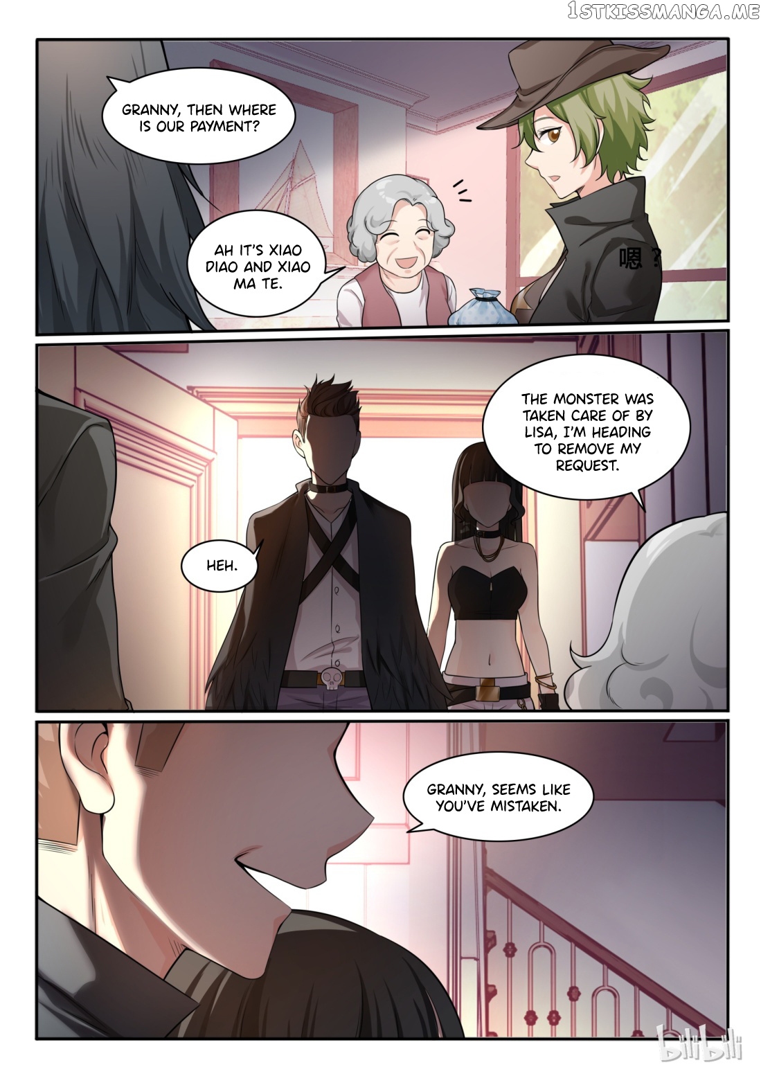 My Wife Is A Fox Spirit chapter 89 - page 13
