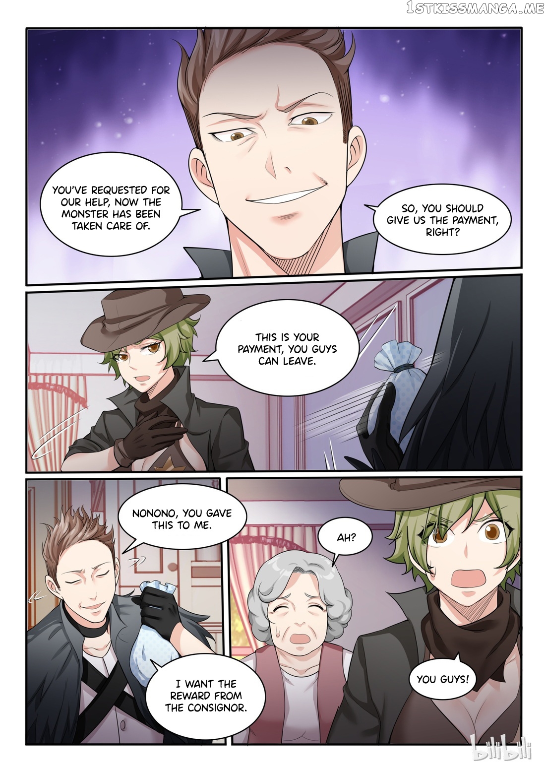 My Wife Is A Fox Spirit chapter 89 - page 14