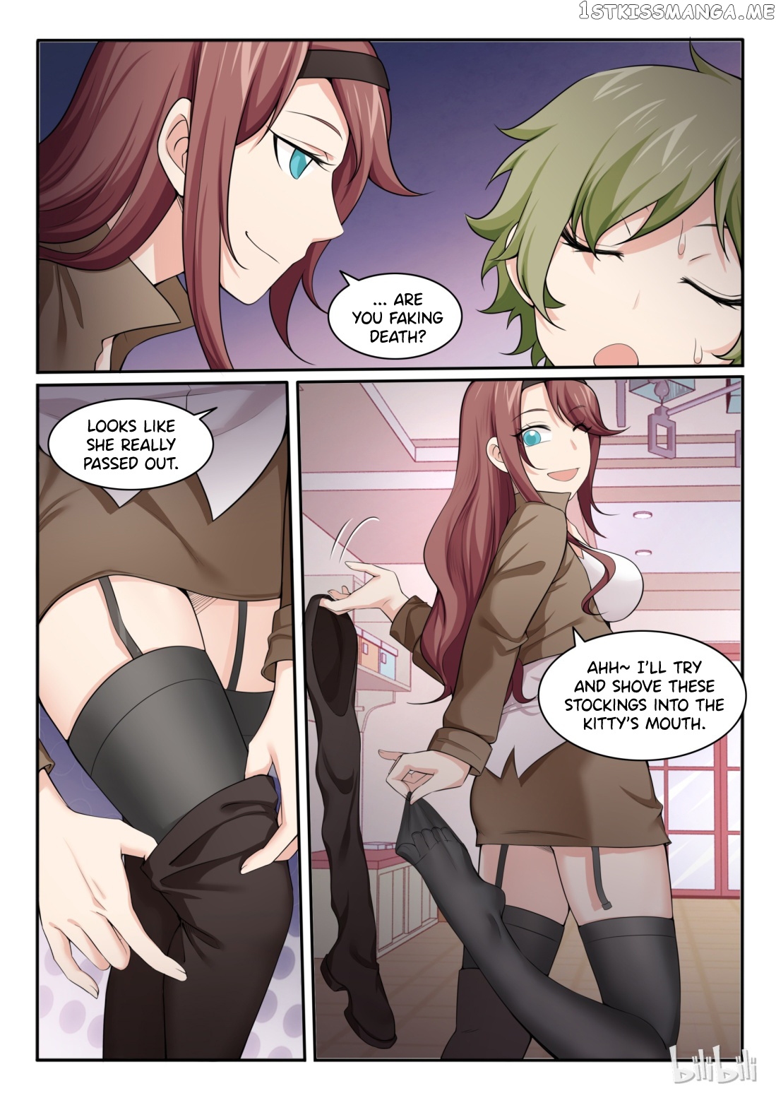 My Wife Is A Fox Spirit chapter 89 - page 5