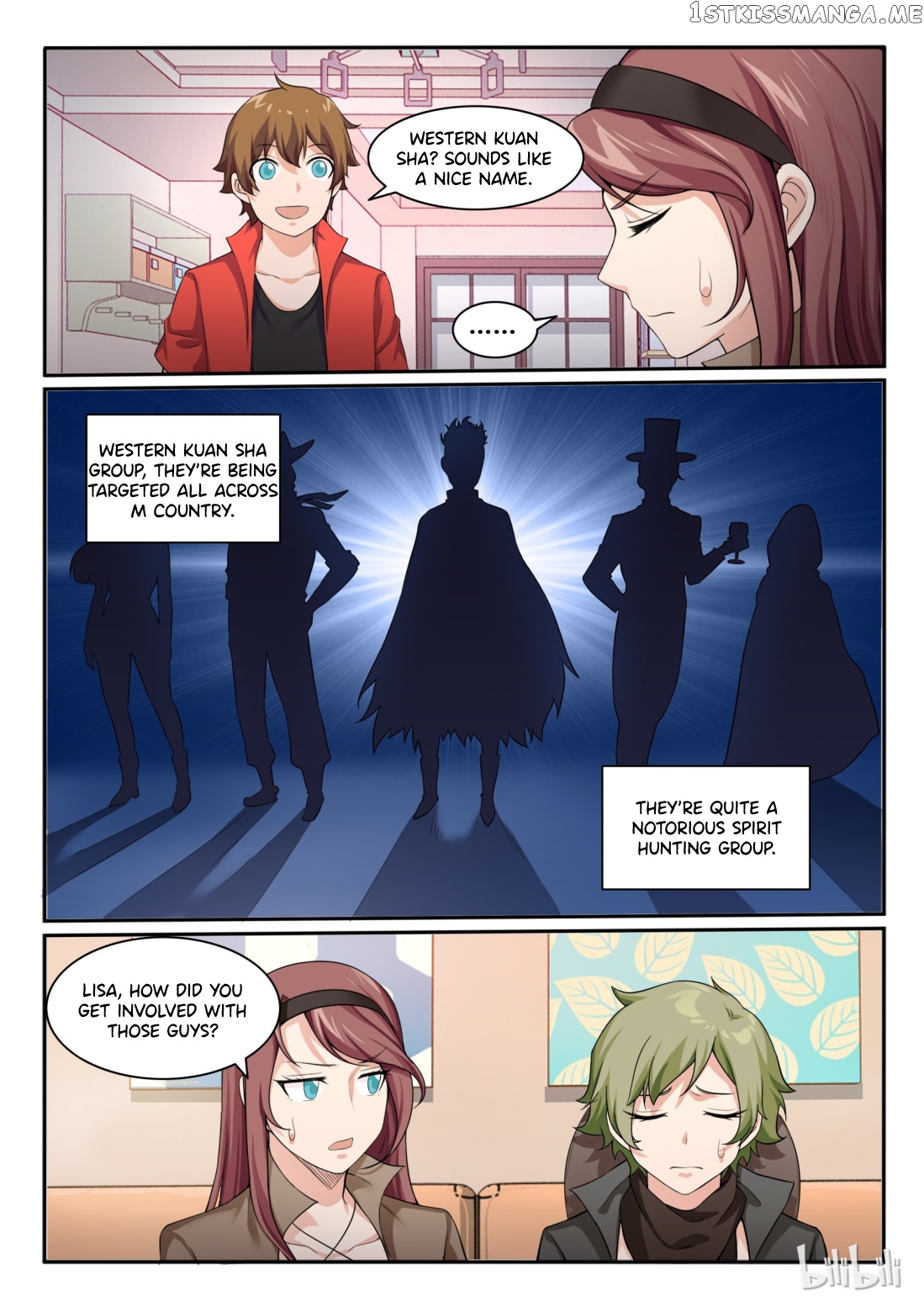 My Wife Is A Fox Spirit chapter 89 - page 9