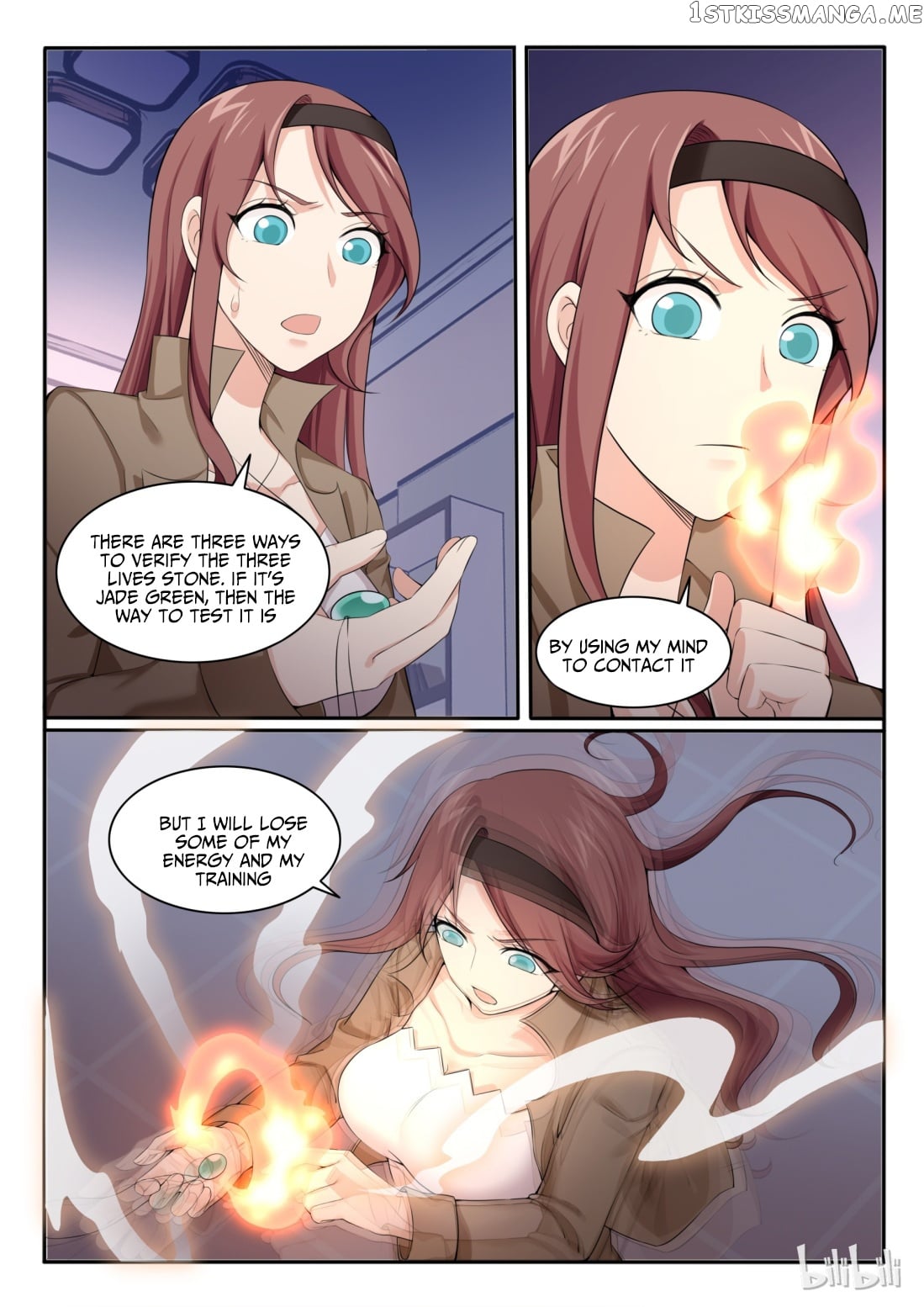 My Wife Is A Fox Spirit chapter 88 - page 12