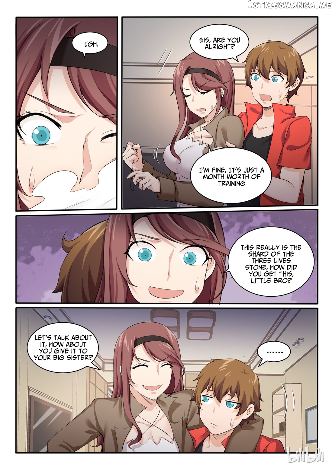 My Wife Is A Fox Spirit chapter 88 - page 13