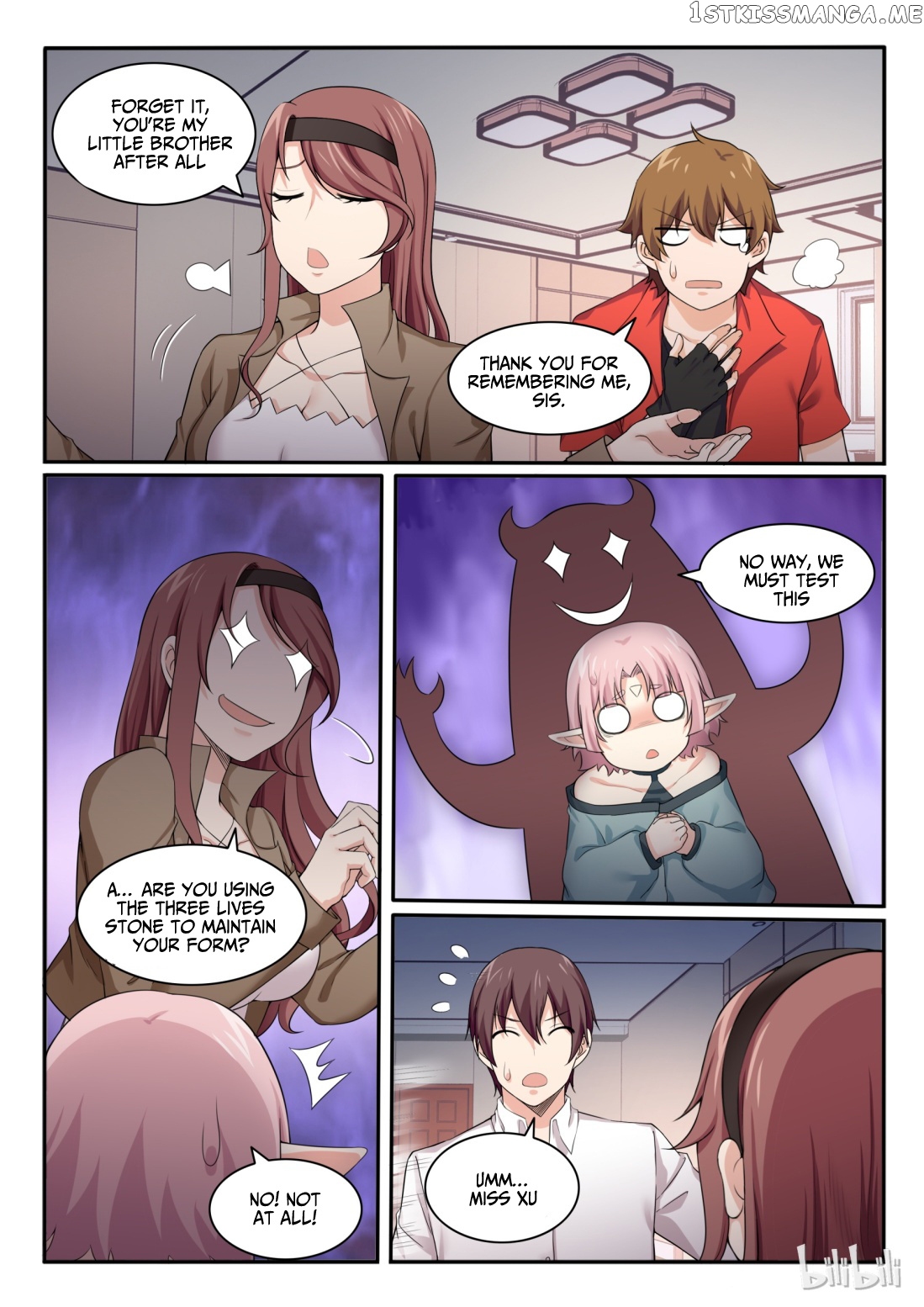 My Wife Is A Fox Spirit chapter 88 - page 15
