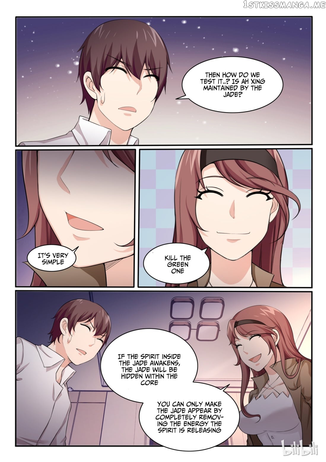My Wife Is A Fox Spirit chapter 88 - page 17