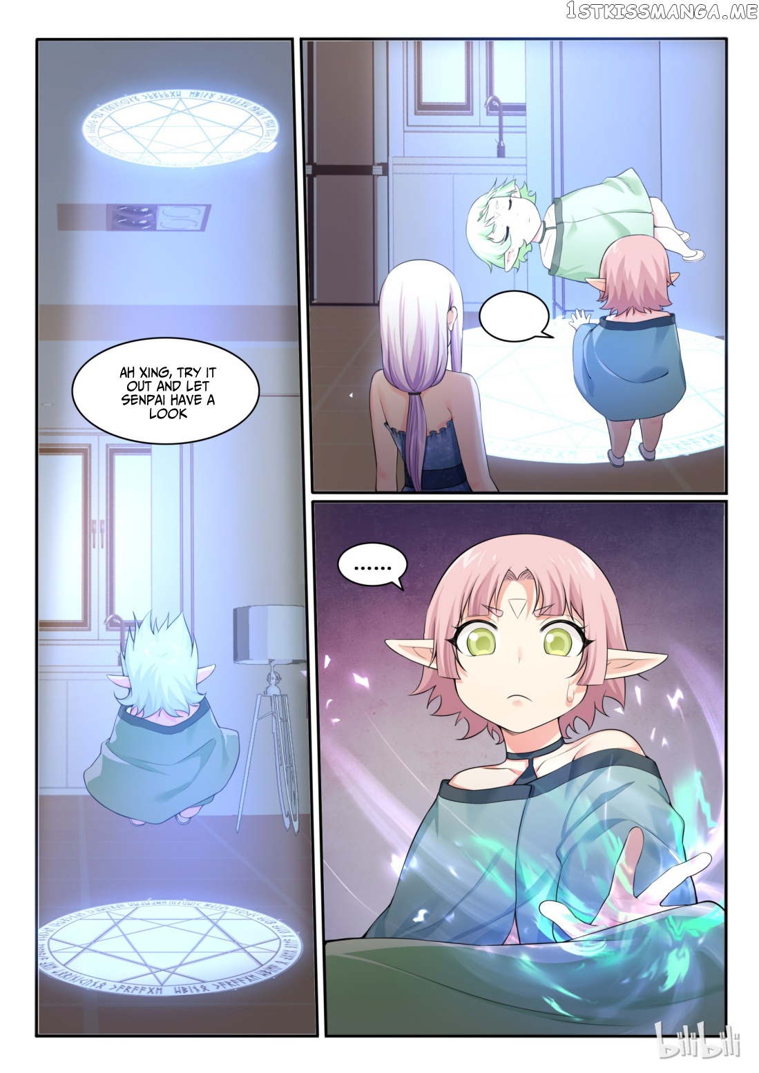 My Wife Is A Fox Spirit chapter 88 - page 2