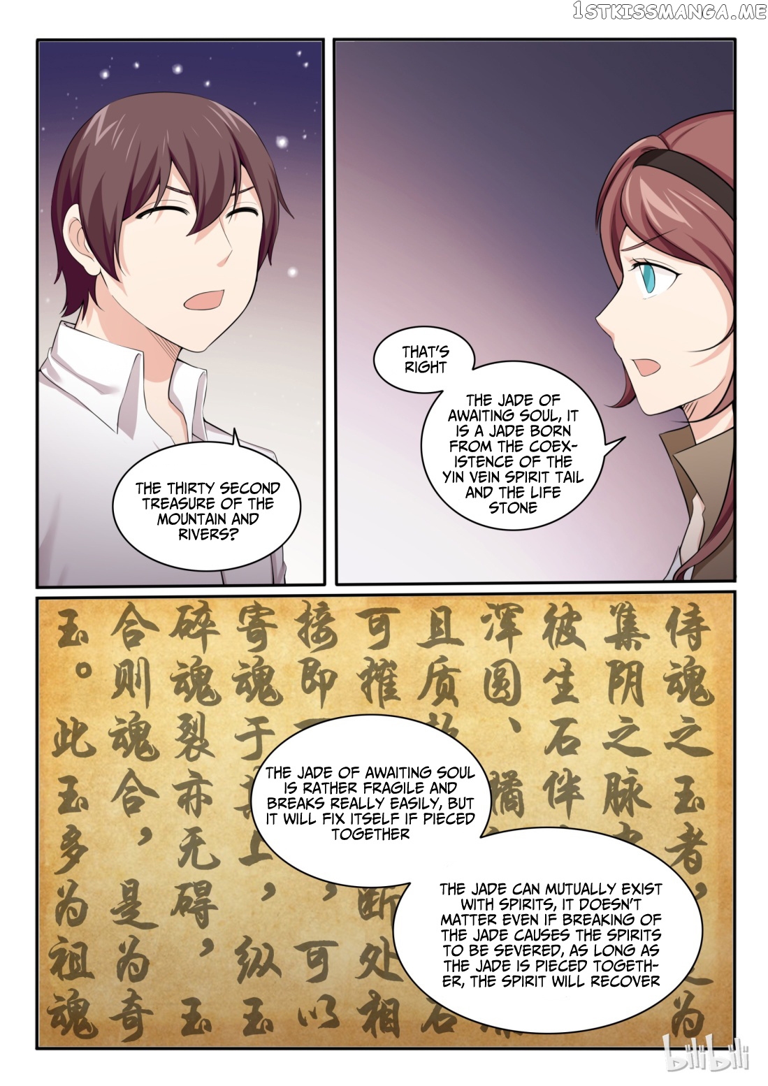 My Wife Is A Fox Spirit chapter 88 - page 8