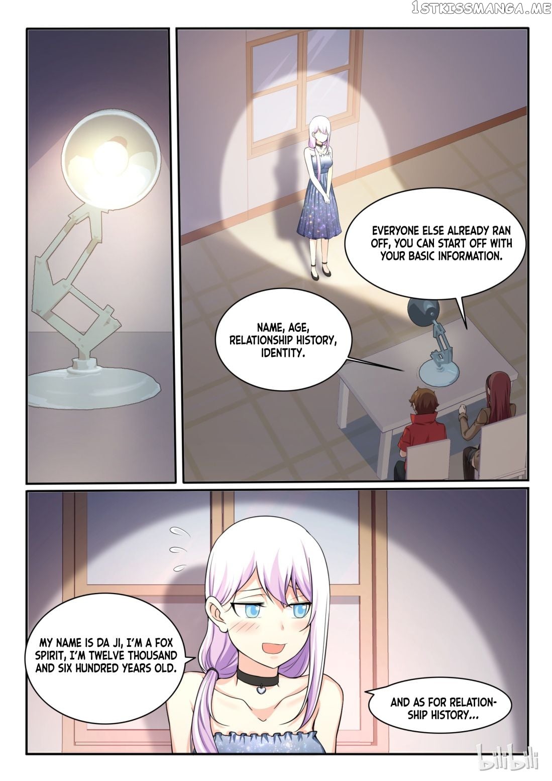 My Wife Is A Fox Spirit Chapter 87 - page 11