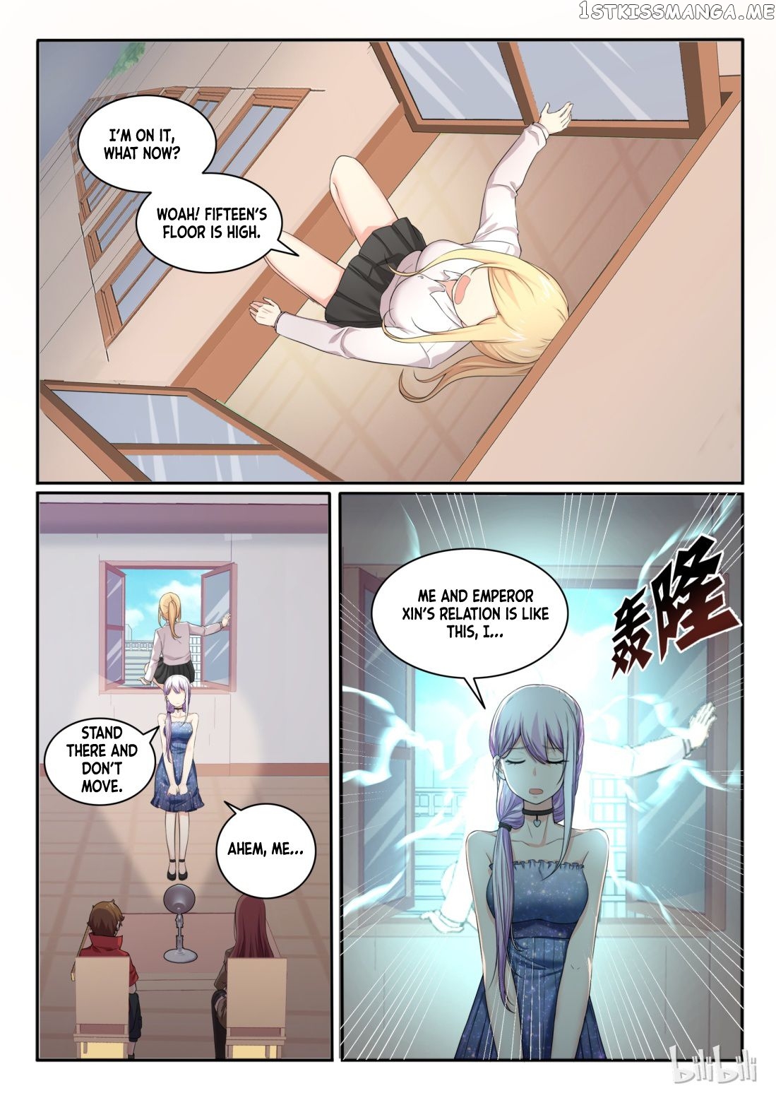 My Wife Is A Fox Spirit Chapter 87 - page 14