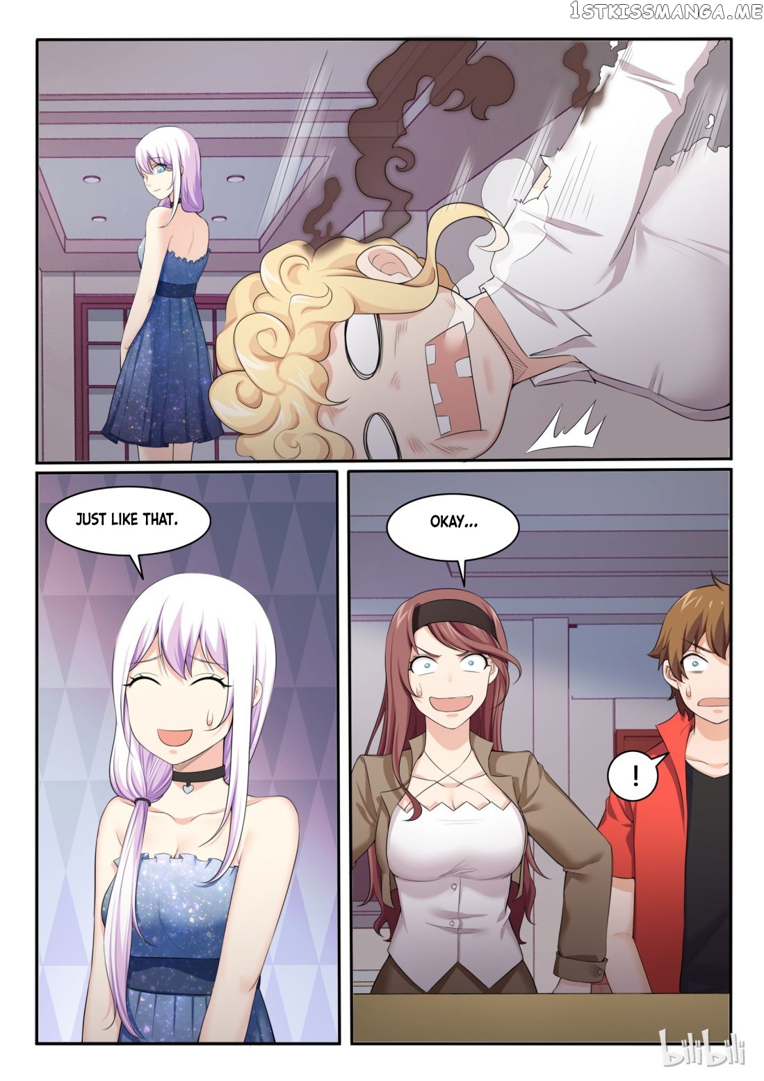 My Wife Is A Fox Spirit Chapter 87 - page 15