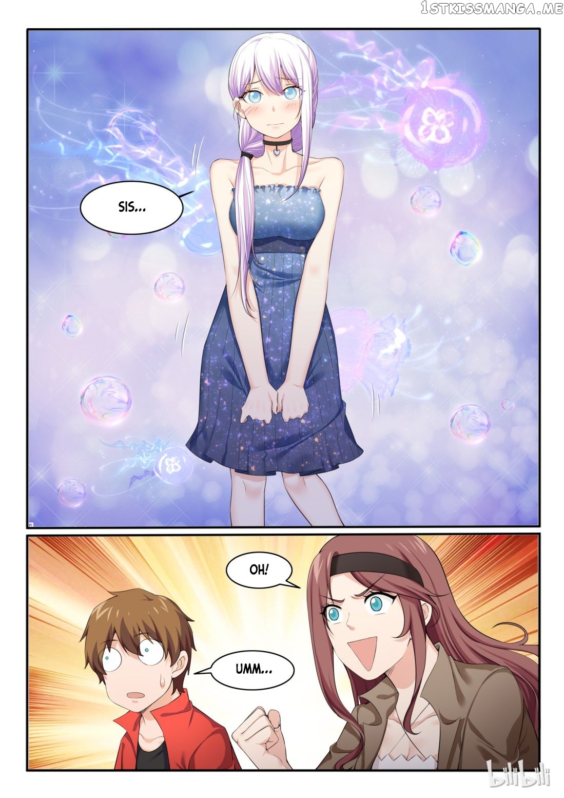 My Wife Is A Fox Spirit Chapter 87 - page 9
