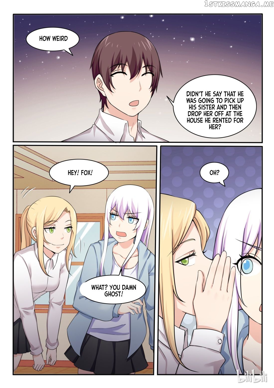 My Wife Is A Fox Spirit Chapter 86 - page 14