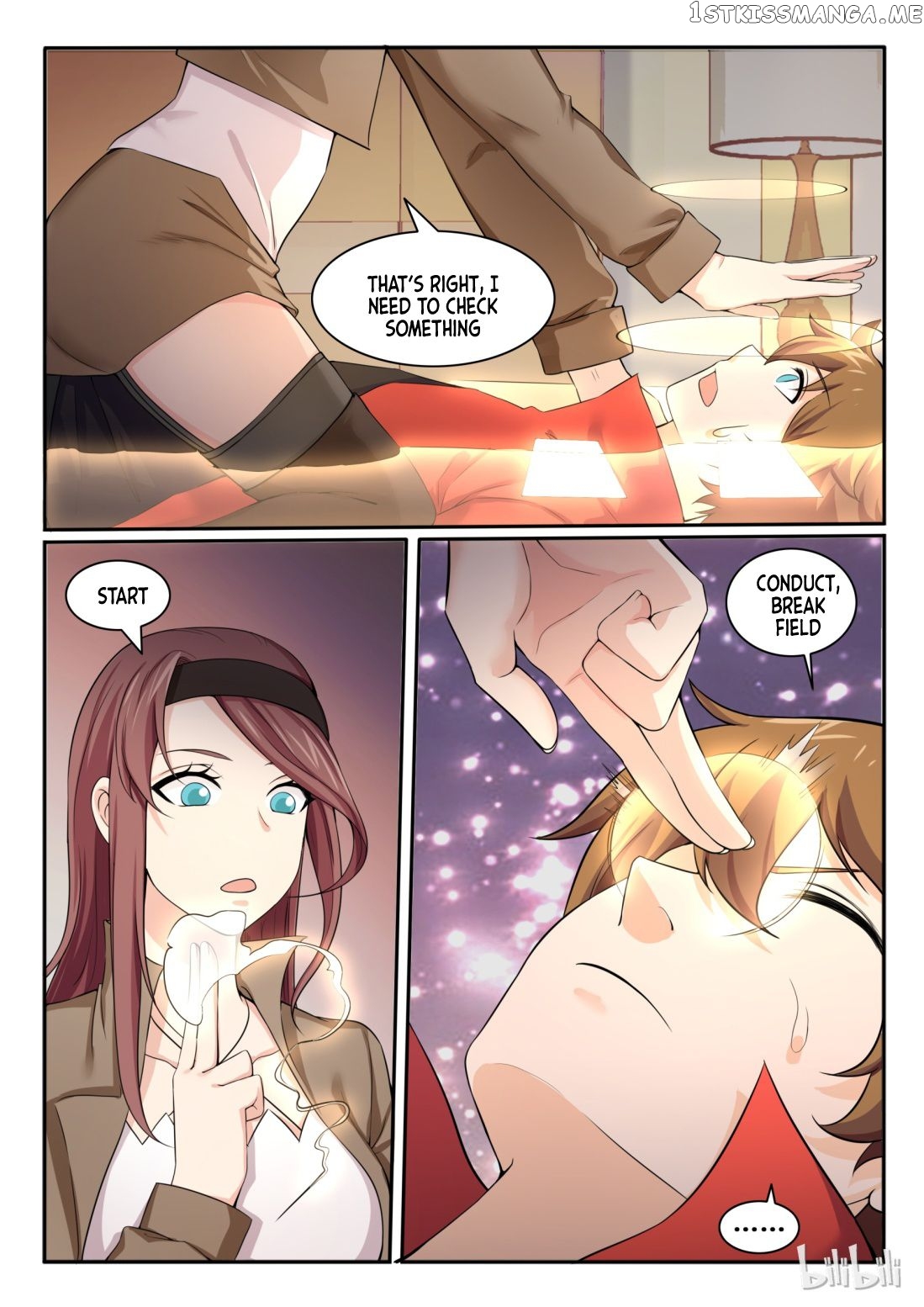 My Wife Is A Fox Spirit Chapter 86 - page 18