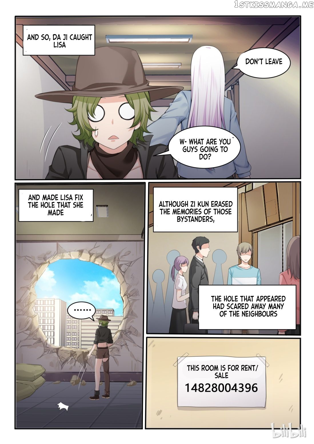 My Wife Is A Fox Spirit Chapter 86 - page 2