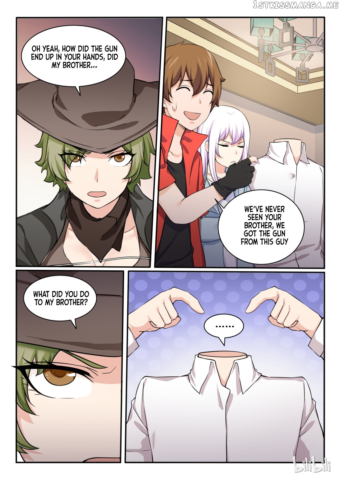 My Wife Is A Fox Spirit chapter 85 - page 10