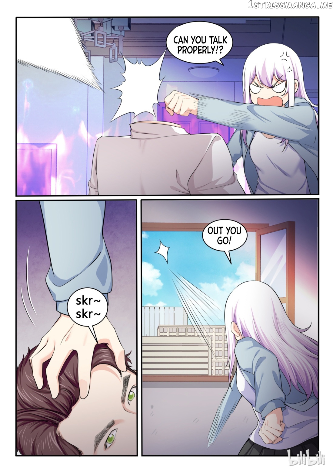My Wife Is A Fox Spirit chapter 85 - page 13