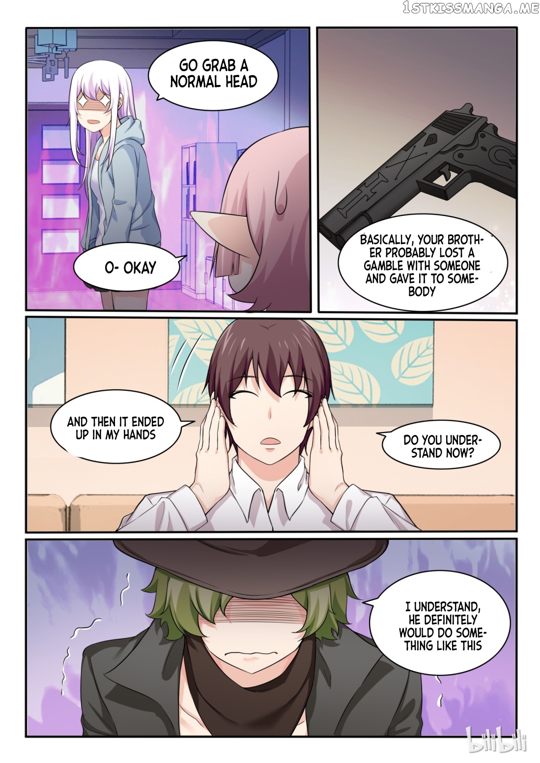 My Wife Is A Fox Spirit chapter 85 - page 14