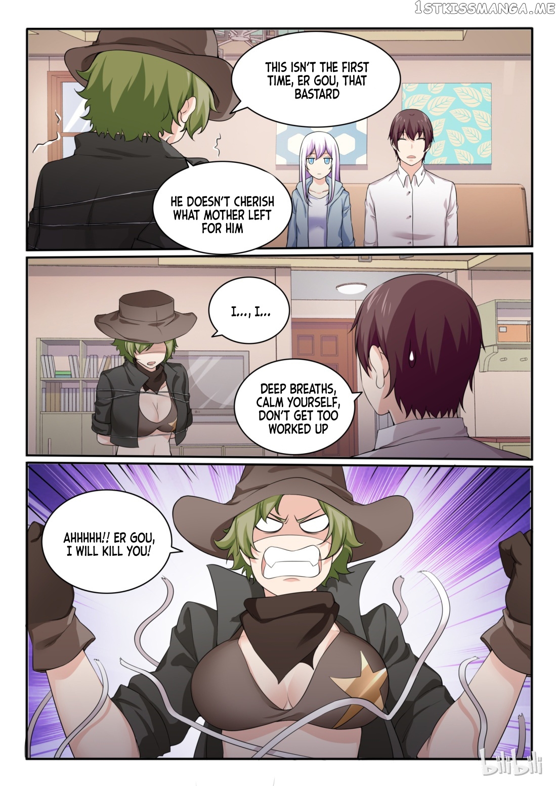 My Wife Is A Fox Spirit chapter 85 - page 15