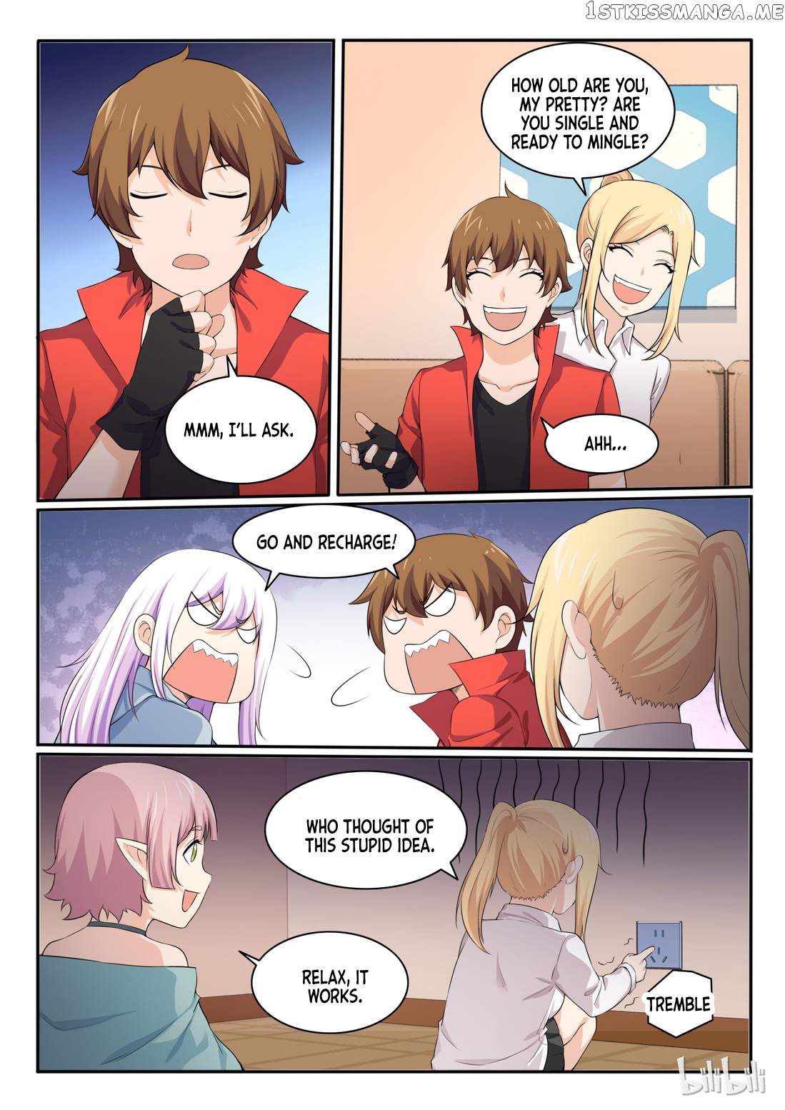 My Wife Is A Fox Spirit chapter 85 - page 3