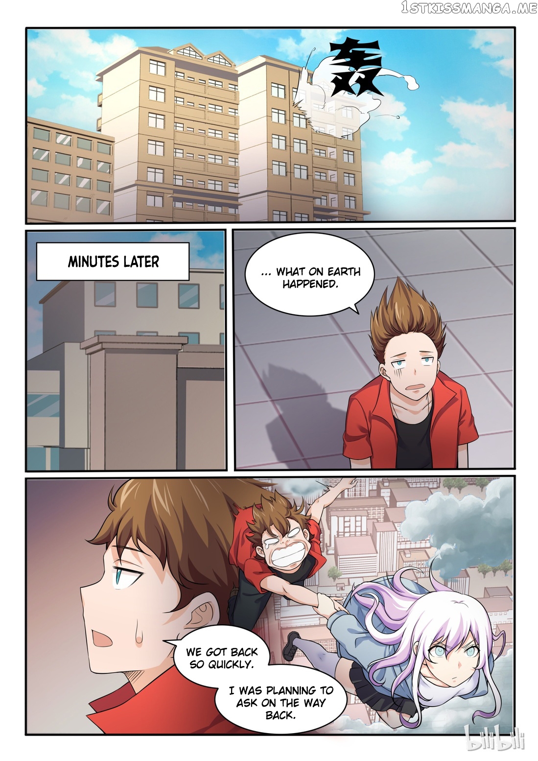 My Wife Is A Fox Spirit chapter 84 - page 12
