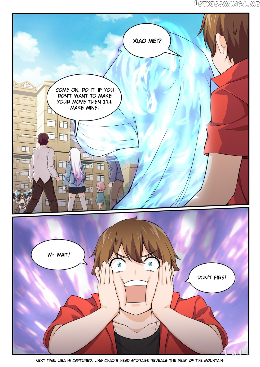 My Wife Is A Fox Spirit chapter 84 - page 19