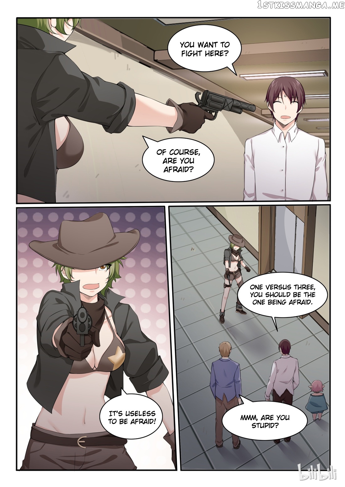 My Wife Is A Fox Spirit chapter 84 - page 2