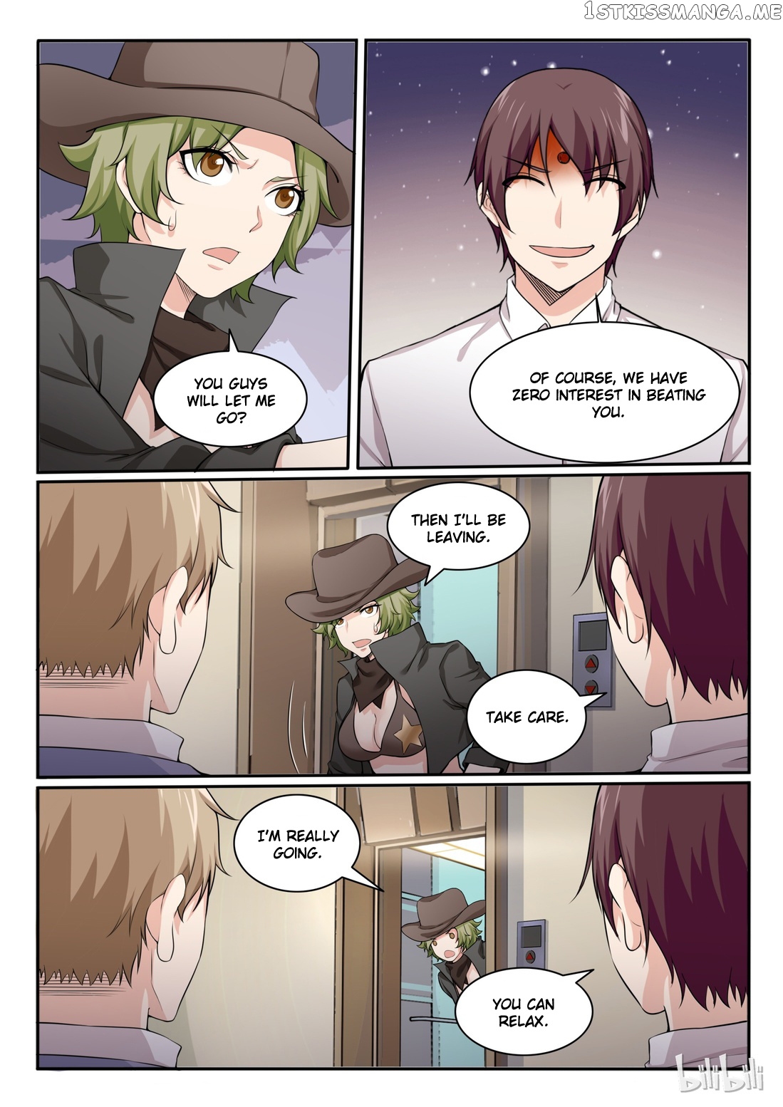 My Wife Is A Fox Spirit chapter 84 - page 6