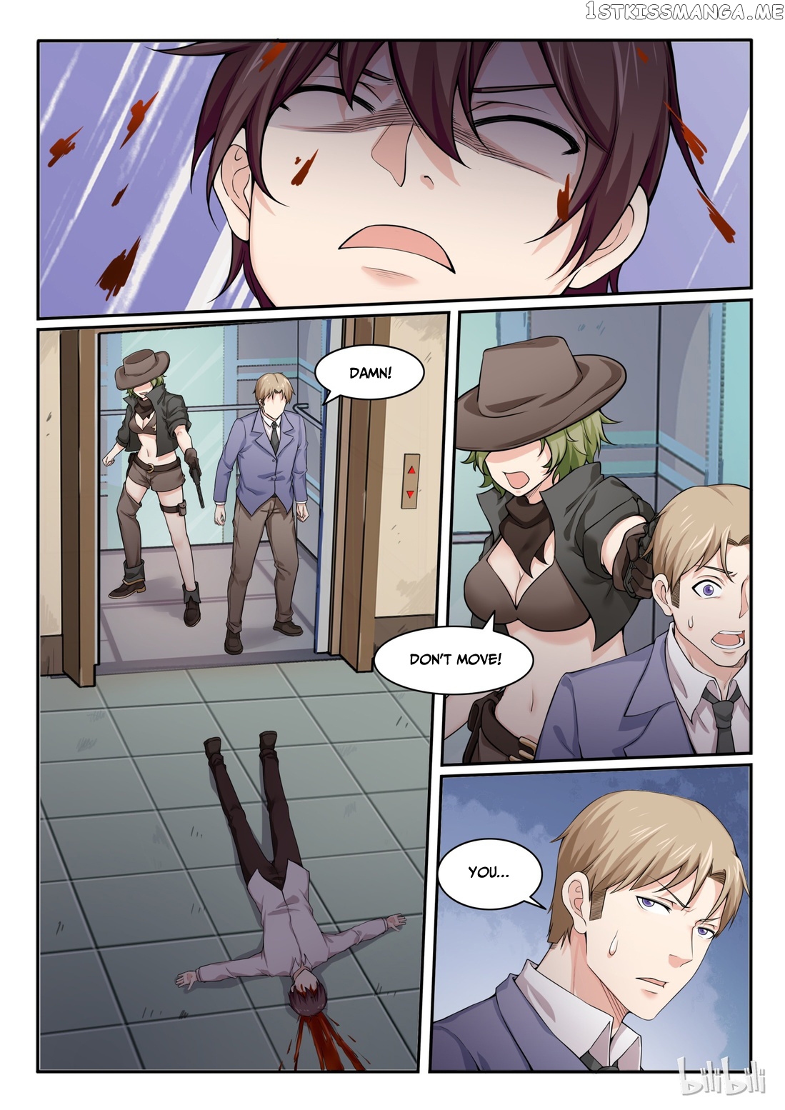 My Wife Is A Fox Spirit chapter 83 - page 11