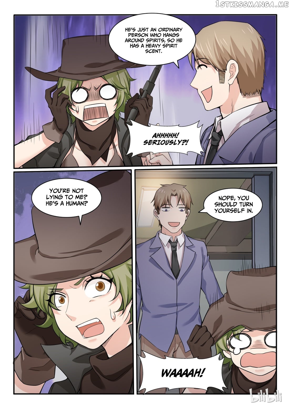 My Wife Is A Fox Spirit chapter 83 - page 13