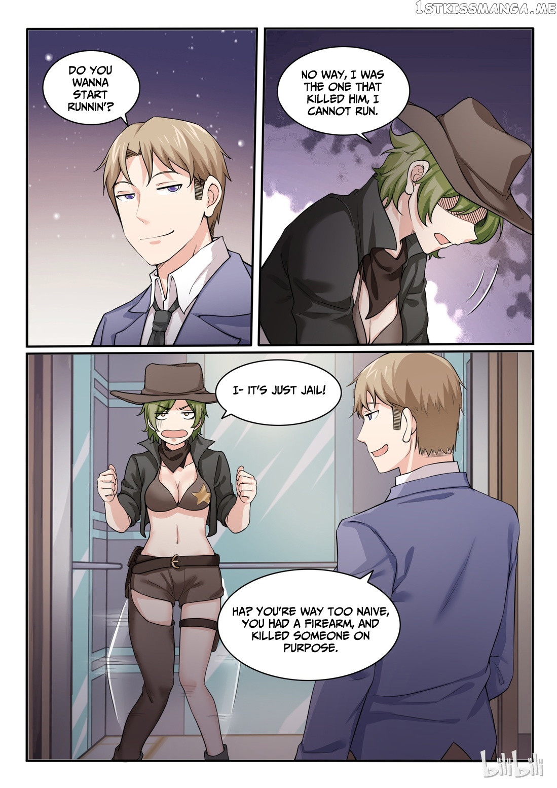 My Wife Is A Fox Spirit chapter 83 - page 17